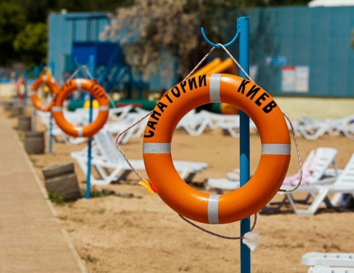 Услуги и развлечения - Санаторий «Москва-Крым» Керчь